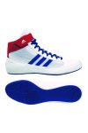 Adidas-Havoc-birkozo-cipo-feher-kek-piros