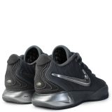 Nike-LeBron-21-Cool-Grey-HF5353-001 