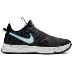 Nike-PG4-Heather-Black-Blue-kosarlabda-cipo-CD5079-004