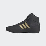 ADIDAS-Havoc-gyermek-birkozo-cipo-szurke-arany-HP6872