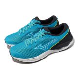 Mizuno Wave Revolt 3 (J1GC238152) férfi futócipő 42