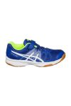 Asics-Pre-Upcourt-PS-teremcipo-C414N-4501